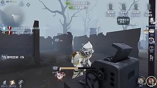 南人恧人的直播间