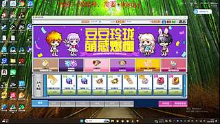 用户26373142的直播间