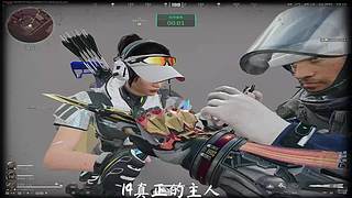 长沙市最后一只龙