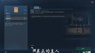 长沙市最后一只龙