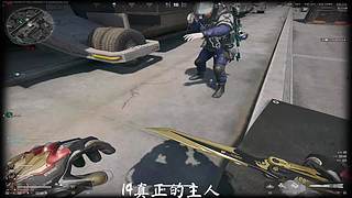 长沙市最后一只龙