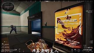 长沙市最后一只龙