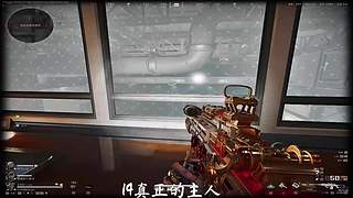长沙市最后一只龙