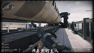 长沙市最后一只龙