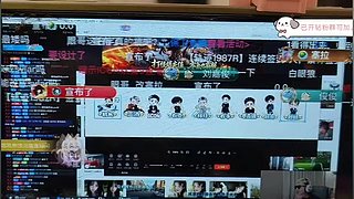 顶峰相见。 12899581