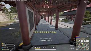 认真上班中
