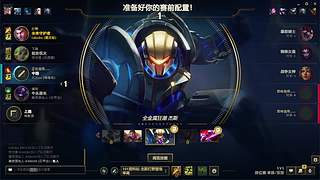 用户1854306421的直播间