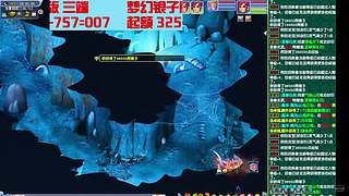 梦幻西游银子版aaa
