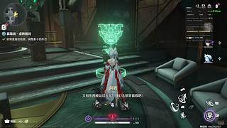 ZAFT丿血色的直播间