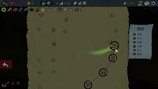 健康生活 12905038