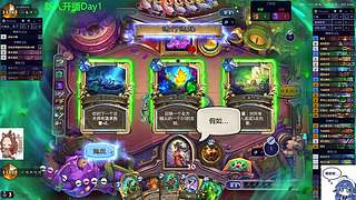 jjc继续猛攻！