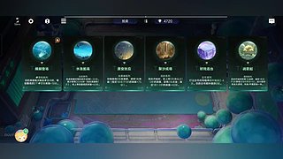 万象棋&mdash;精英场(10万砖石）