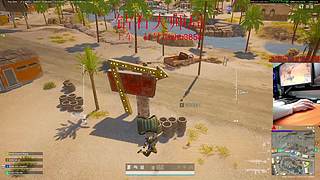扛霸子PUBG的直播间