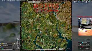 扛霸子PUBG的直播间