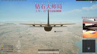 扛霸子PUBG的直播间