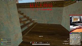 扛霸子PUBG的直播间