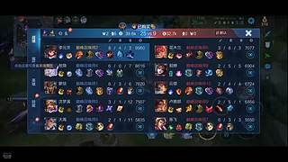 阳光穿透泛旳记忆的直播间