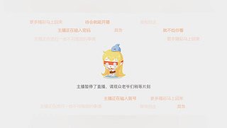 先把规矩立住，玩王者荣耀才能不烧心