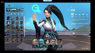 新人打无畏