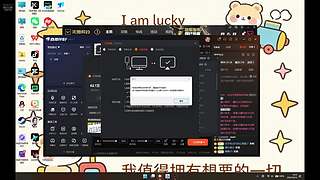 新人打王者 12907769