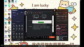 新人打王者 12907769