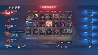 用户5758429275