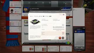 妖一YaoYi的直播间