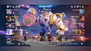 牛牛不会闪