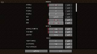 虾玩のMC̸ Player