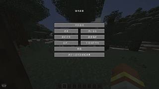 虾玩のMC̸ Player