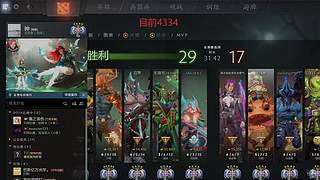 新人直播 万古上超凡