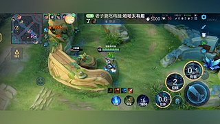 第一次直播好紧张 12908284