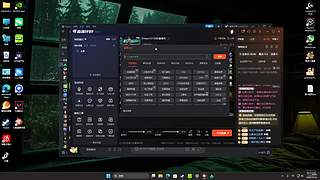 ShiepchO168的直播间
