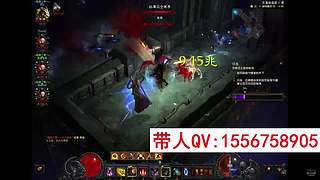 暗黑3带升级大秘境配装