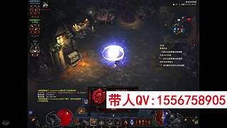 暗黑3带升级大秘境配装