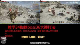肝王之王王,砖友会