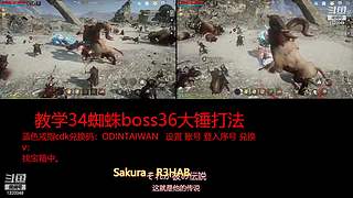 肝王之王王,砖友会