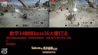肝王之王王,砖友会