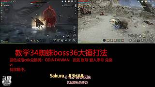 肝王之王王,砖友会