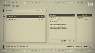 各类单机随机播