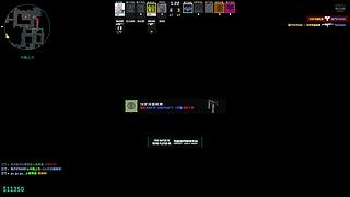 爷们要战斗！ ~~ 1339123