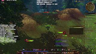 无限服今天超级改动！