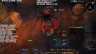 无限服今天超级改动！