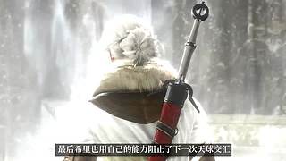 【轮播】经典游戏人物的剧情故事会