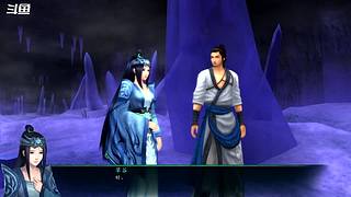 仙剑5前传-我们来一起飞