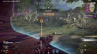 上分儿儿！
