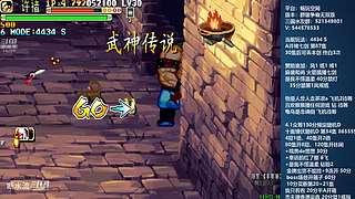 [三国战纪]这游戏好催眠啊