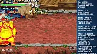 [三国战纪]这游戏好催眠啊