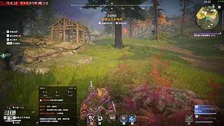 【LJZ】非常主流的直播间