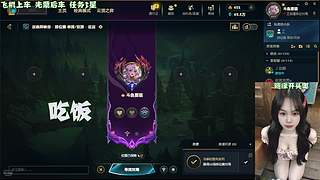 连胜直播间ღ